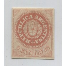 ARGENTINA 1862 GJ 07Ab ESCUDITO ESTAMPILLA NUEVA CON PEQUEÑO y SUAVE ADELGAZAMIENTO EN UNA ESQUINA, VARIEDAD 8 ANGULOS CORTADOS DE GRAN ASPECTO Y SUMAMENTE RARO U$ 275